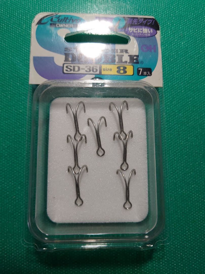 バスデイ、レンジバイブ ７０ES✕１４こセット売り。未使用品。