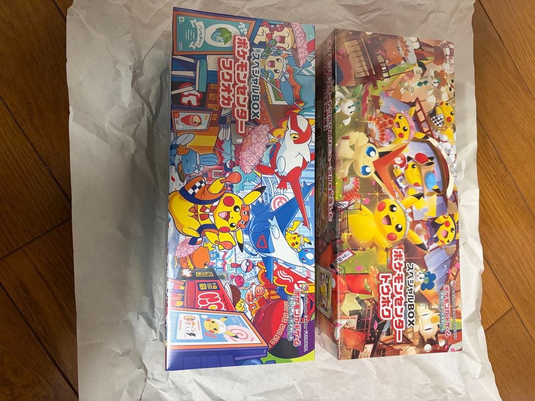 ポケモンカードゲーム スペシャル（トウホク、フクオカ）BOX 2個セット