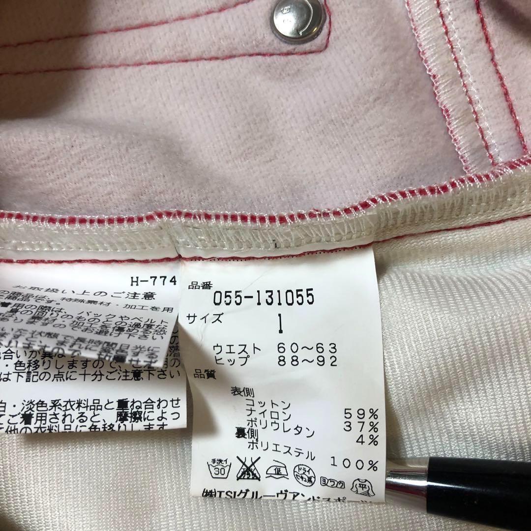 パーリーゲイツ 冬用 裏起毛 パンツ ピンクレッド サイズ1