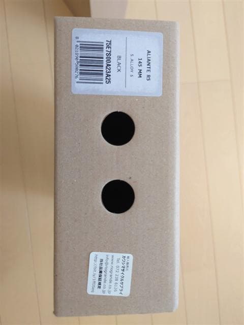 fi'zi:k Aliante R5 サドル 145mm ブラック 使用頻度低