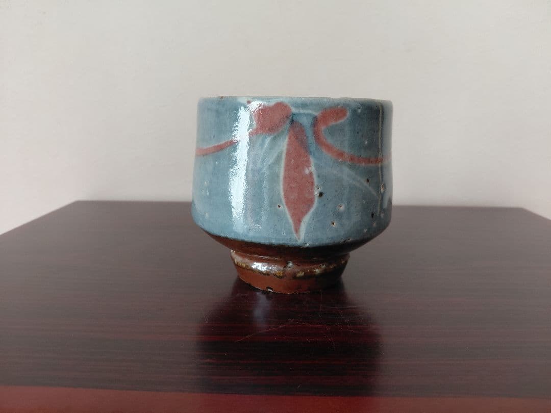 河井寛次郎？茶碗　詳細不明　茶道具