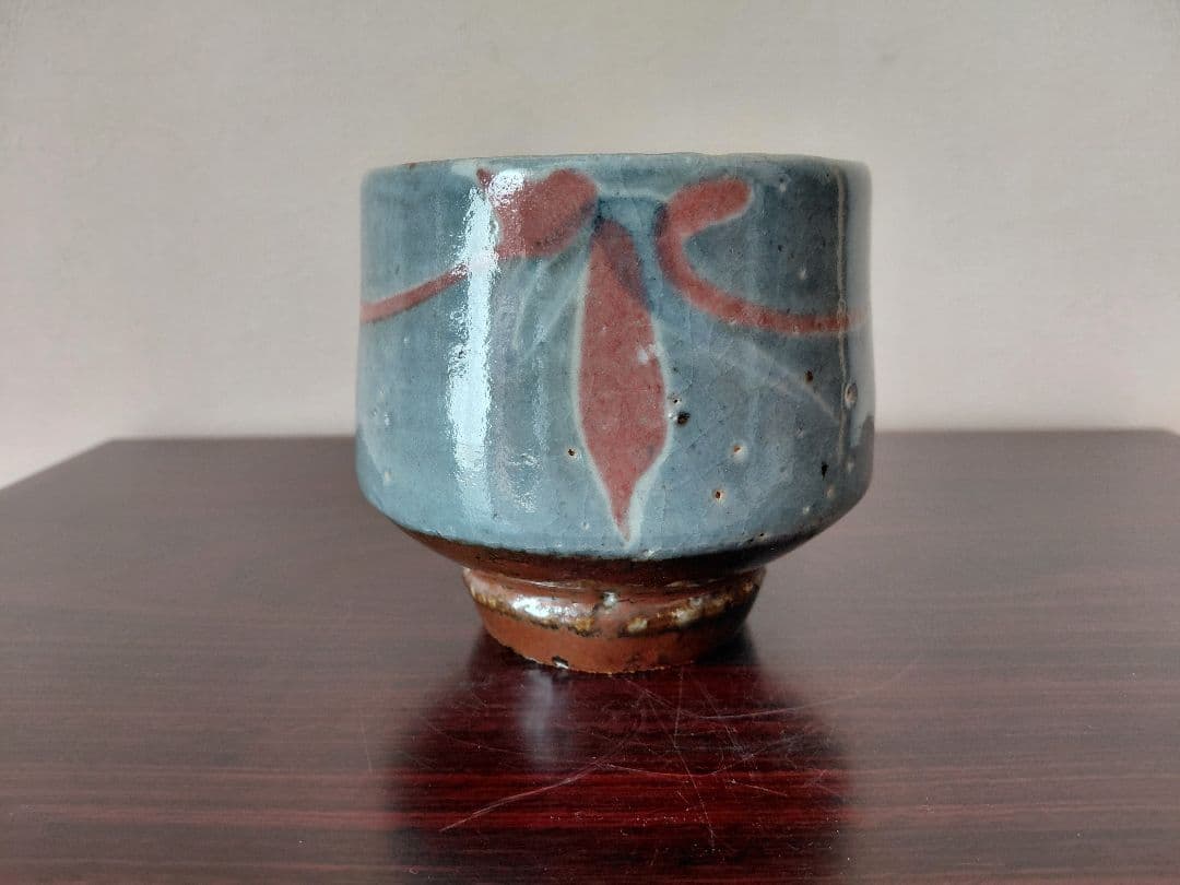 河井寛次郎？茶碗　詳細不明　茶道具