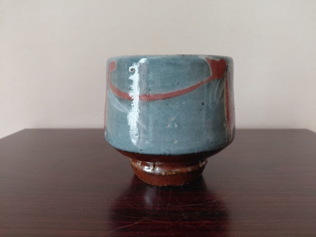 河井寛次郎？茶碗　詳細不明　茶道具