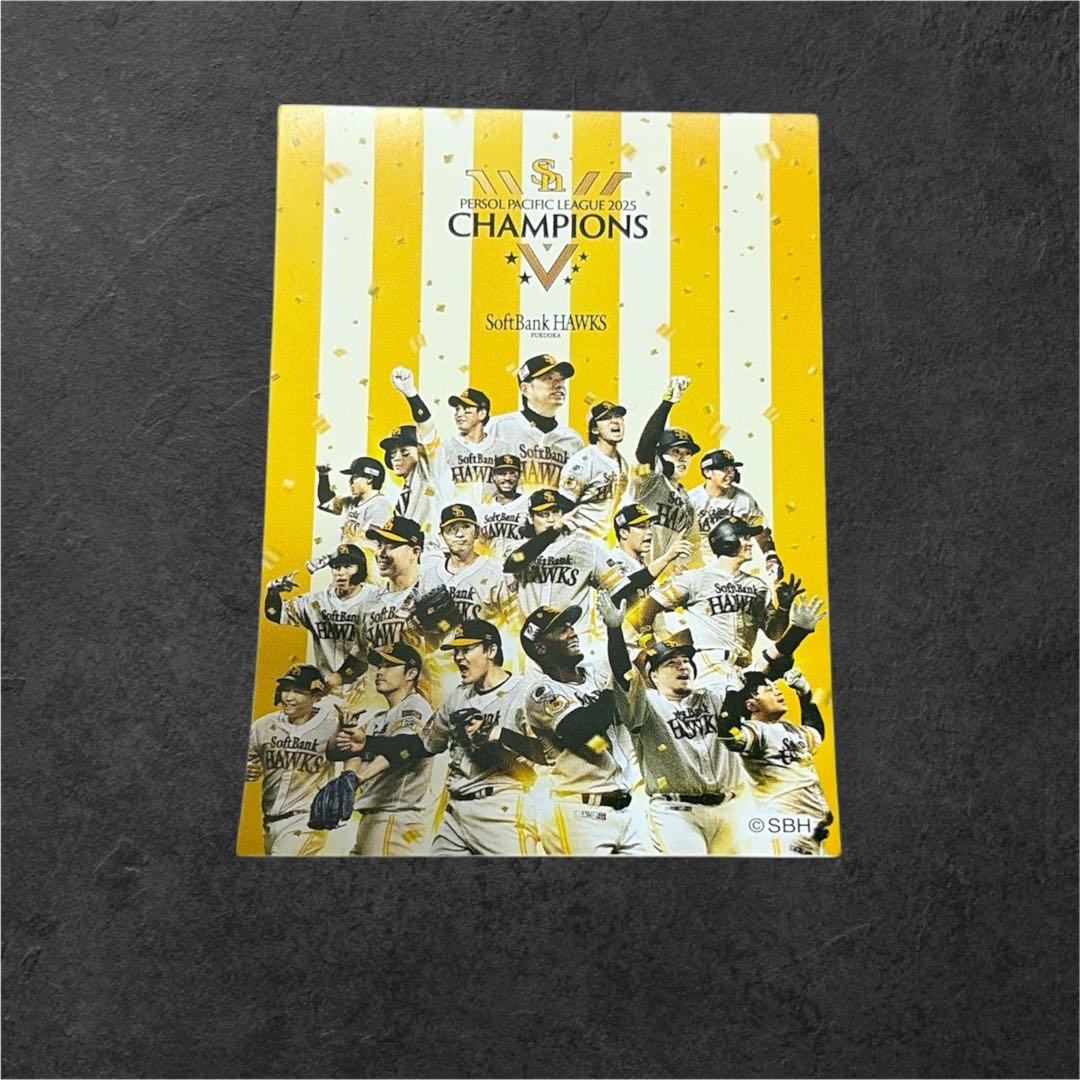 値下げ！ホークス　周東佑京　鷹祭サマーブースト　ユニフォーム　Lサイズ