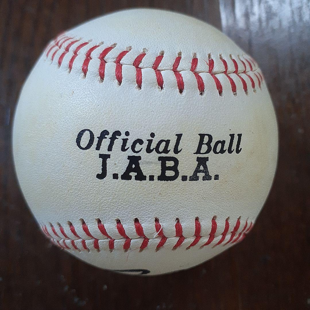 元オリックスブルーウェーブ51イチロー選手直筆サイン入りボール