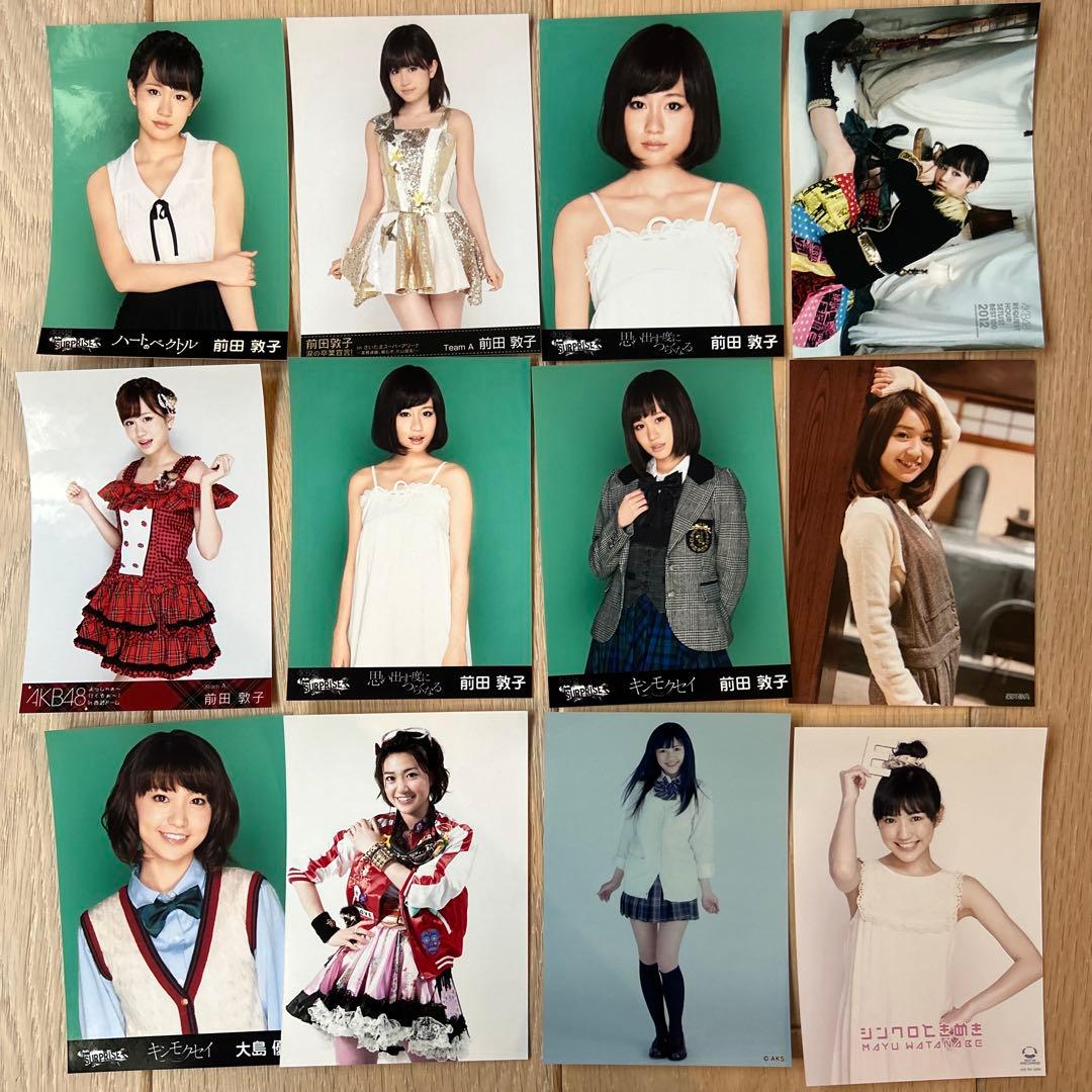 AKB48 写真　まとめ売り　98枚　トレーディングカード　12枚