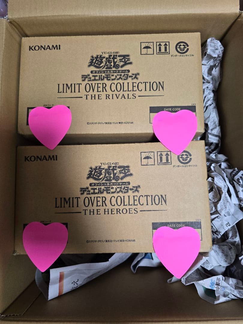 LIMIT OVER 2 カートン 日版 HEROES RIVALS