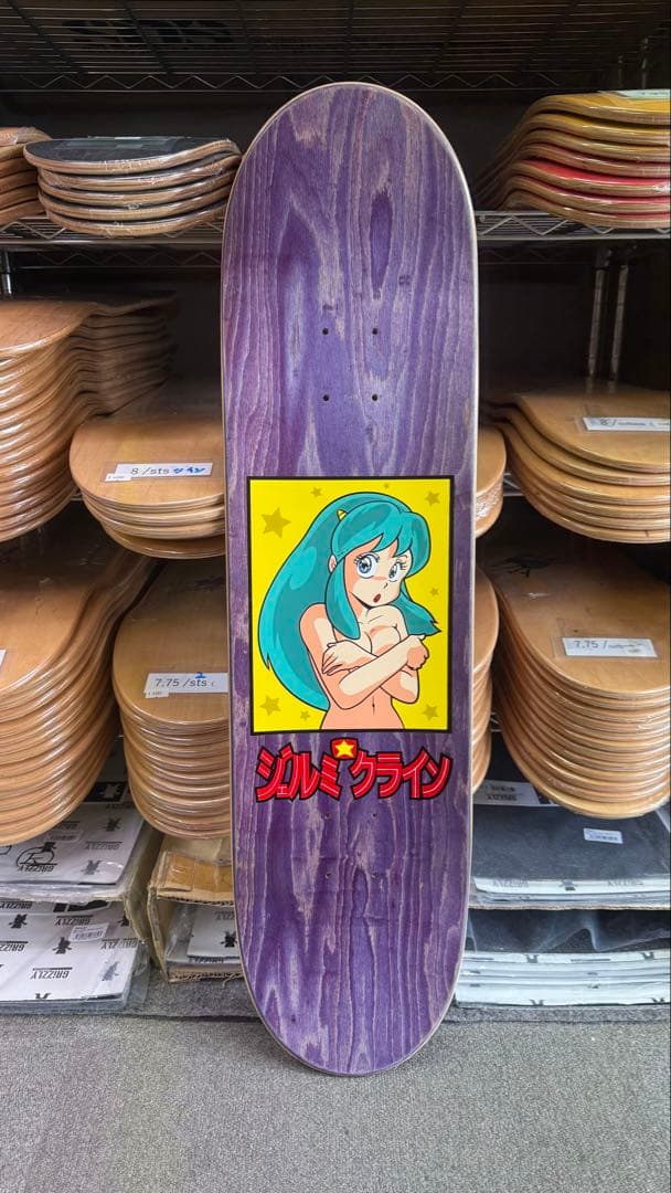 HOOK UPS（フックアップ）LUM BEAUTIFUL DREAMER