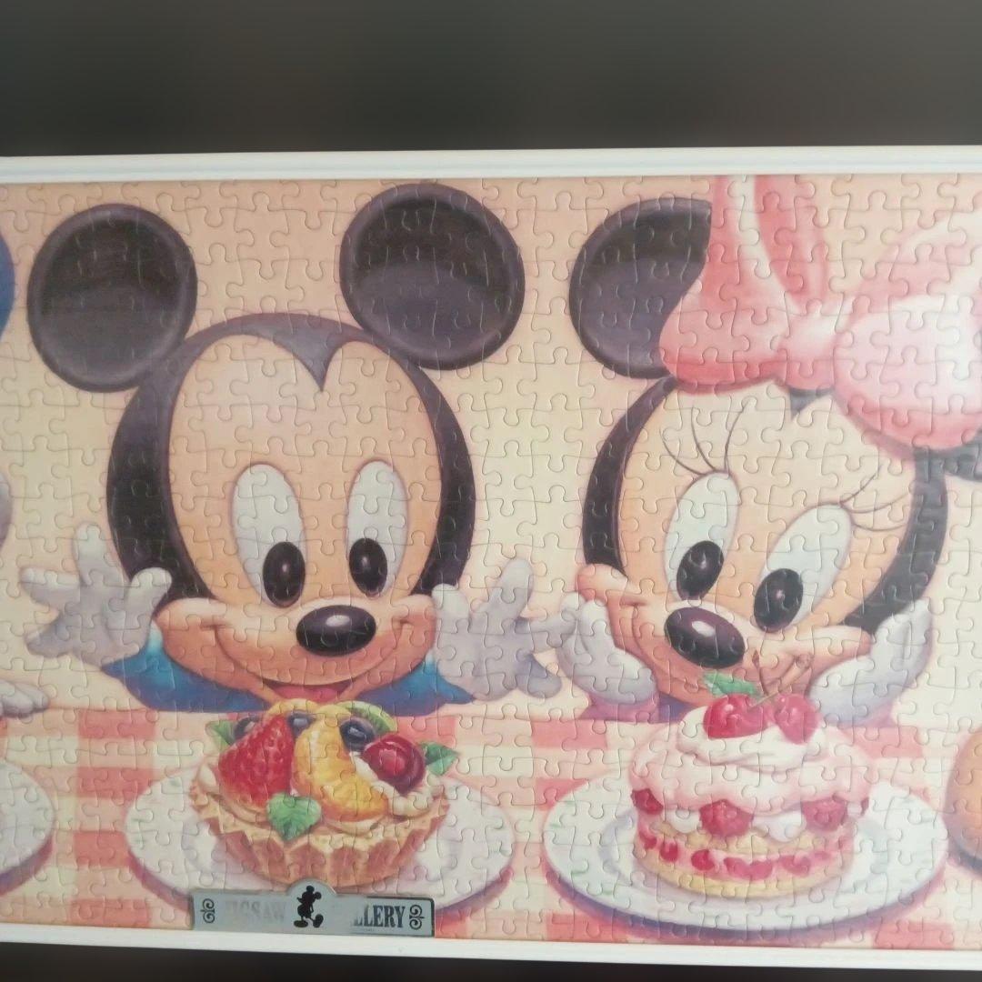 デズニーベビーパノラマジグソーパズルデリシャスな午後950ピース完成品