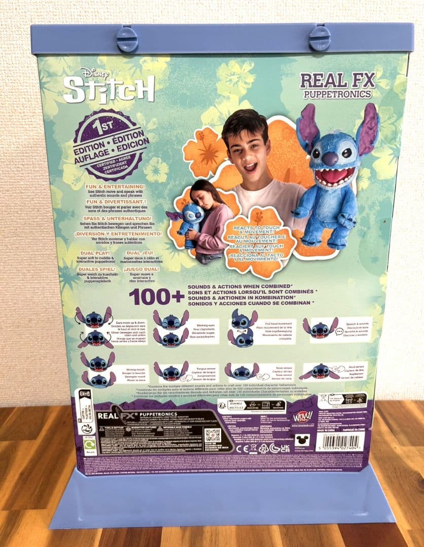 日本未発売 リアルFX ディズニー スティッチ パペット ぬいぐるみ