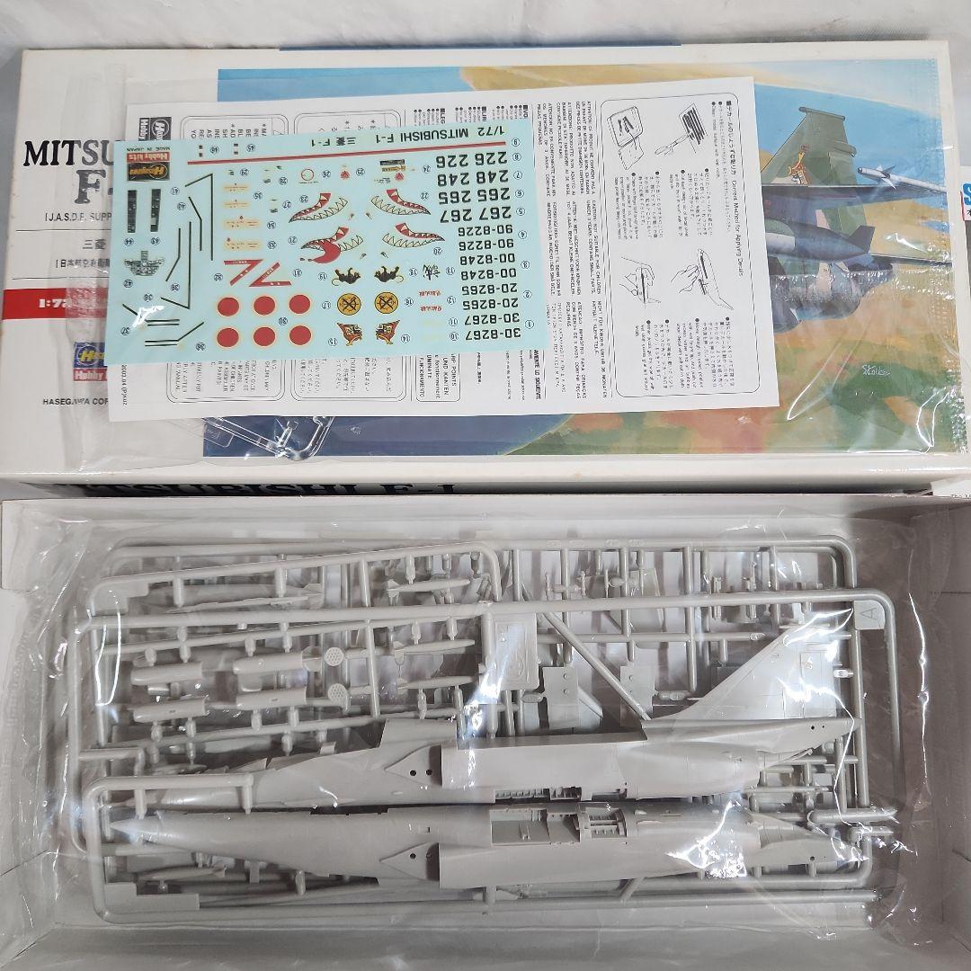 1/72 ハセガワ「三菱 F-1 & T-2 等 ジェット機」5点セット