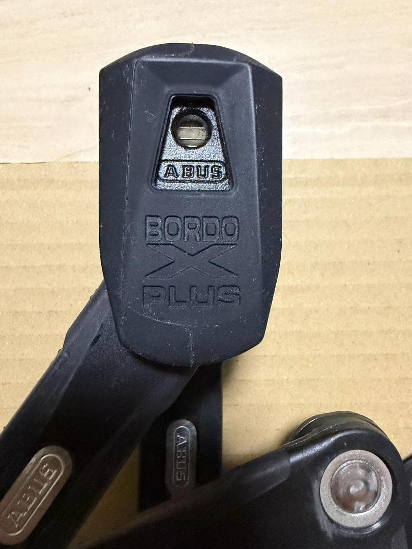 ABUS ブレードロック Bordo Granit XPlus 6500/85
