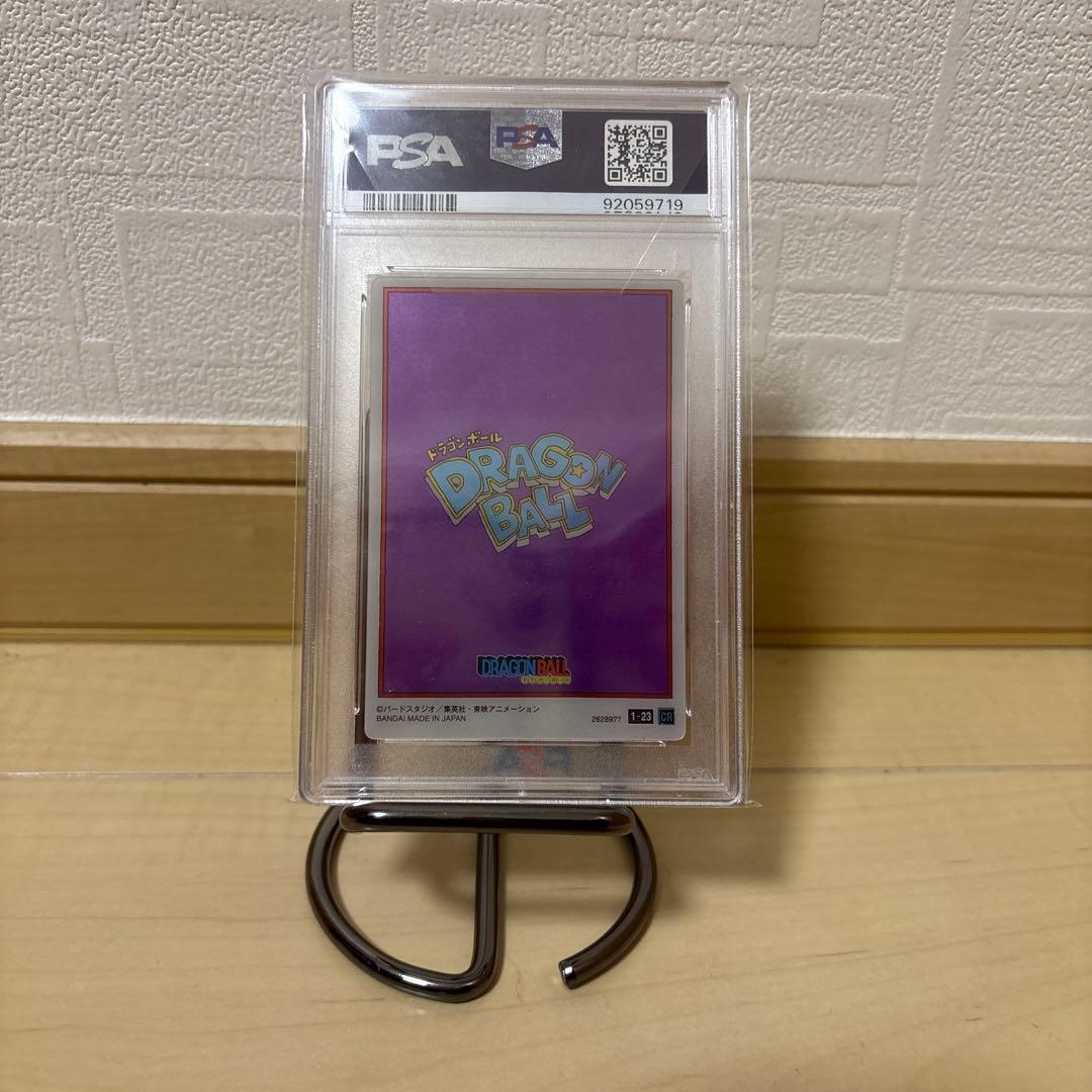 【PSA10】イタジャガ ドラゴンボール ブルマ