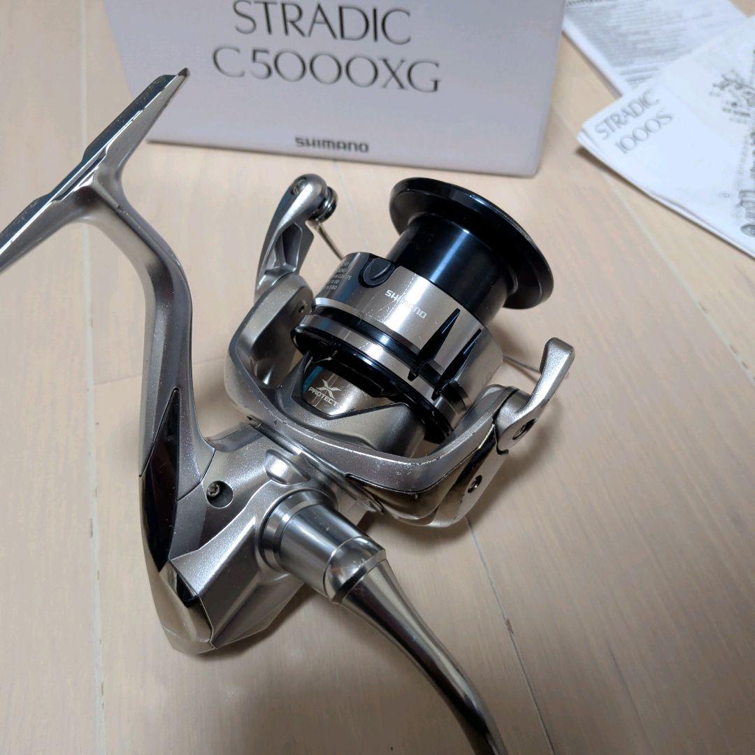 シマノ 19 ストラディック C5000XG SHIMANO STRADIC