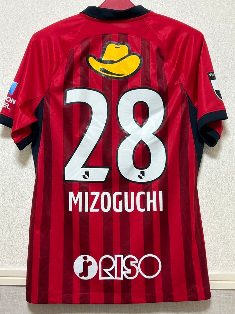 鹿島アントラーズ ユニフォーム 溝口修平