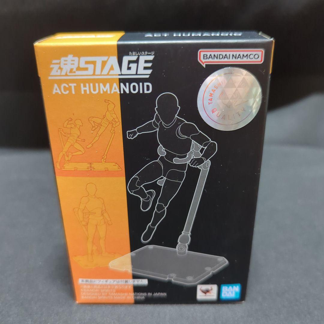 shフィギュアーツ 仮面ライダーブラックサン & バトルホッパー + α セット