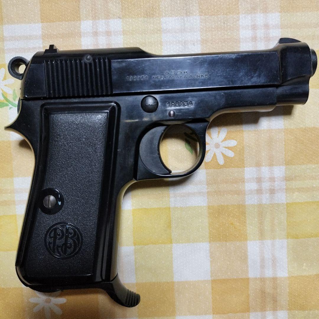 Beretta M1934ガスガン ホルスター付き　プラスチック製
