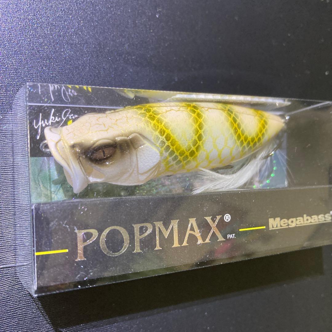 メガバス　エキシビジョン2025限定 ホワイトパイソン2025 POPMAX