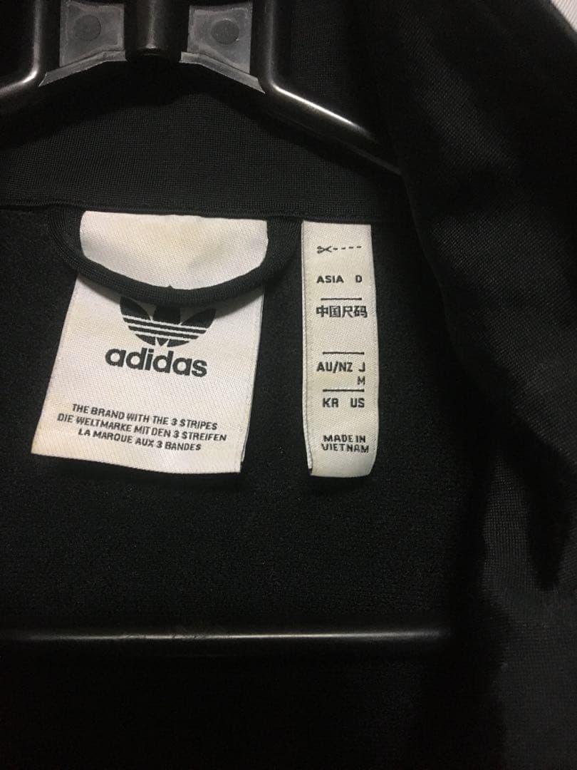 アディダス　adidas トラックジャケット　黒　M ジャージ