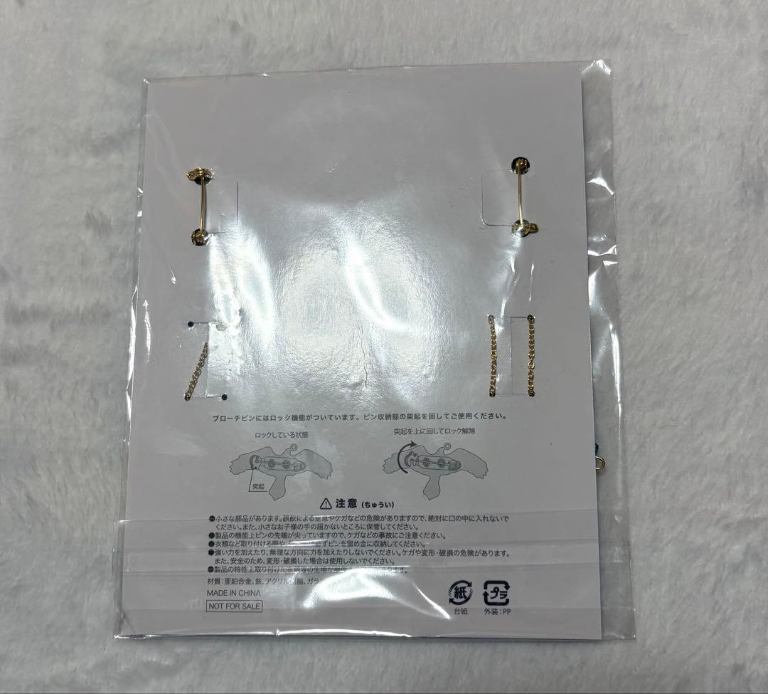 Ado ツアーVIP特典