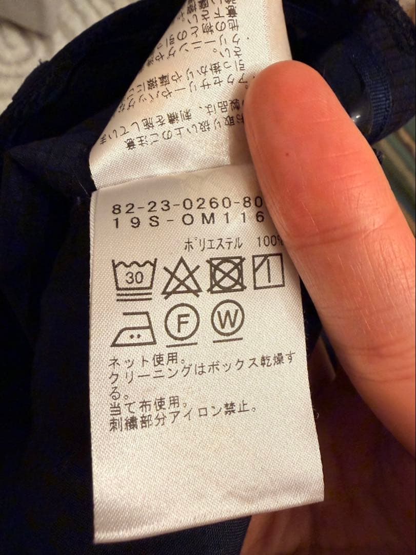 ゴルフ用 スリムフィットパンツ BEAMS GOLF