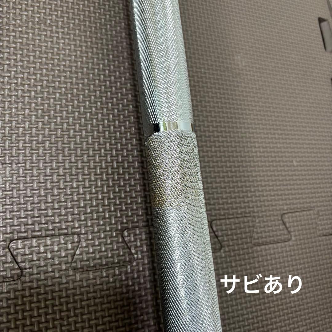 バーベル　オリンピックシャフト　ボディメーカー　220㎝　20㎏　50mm