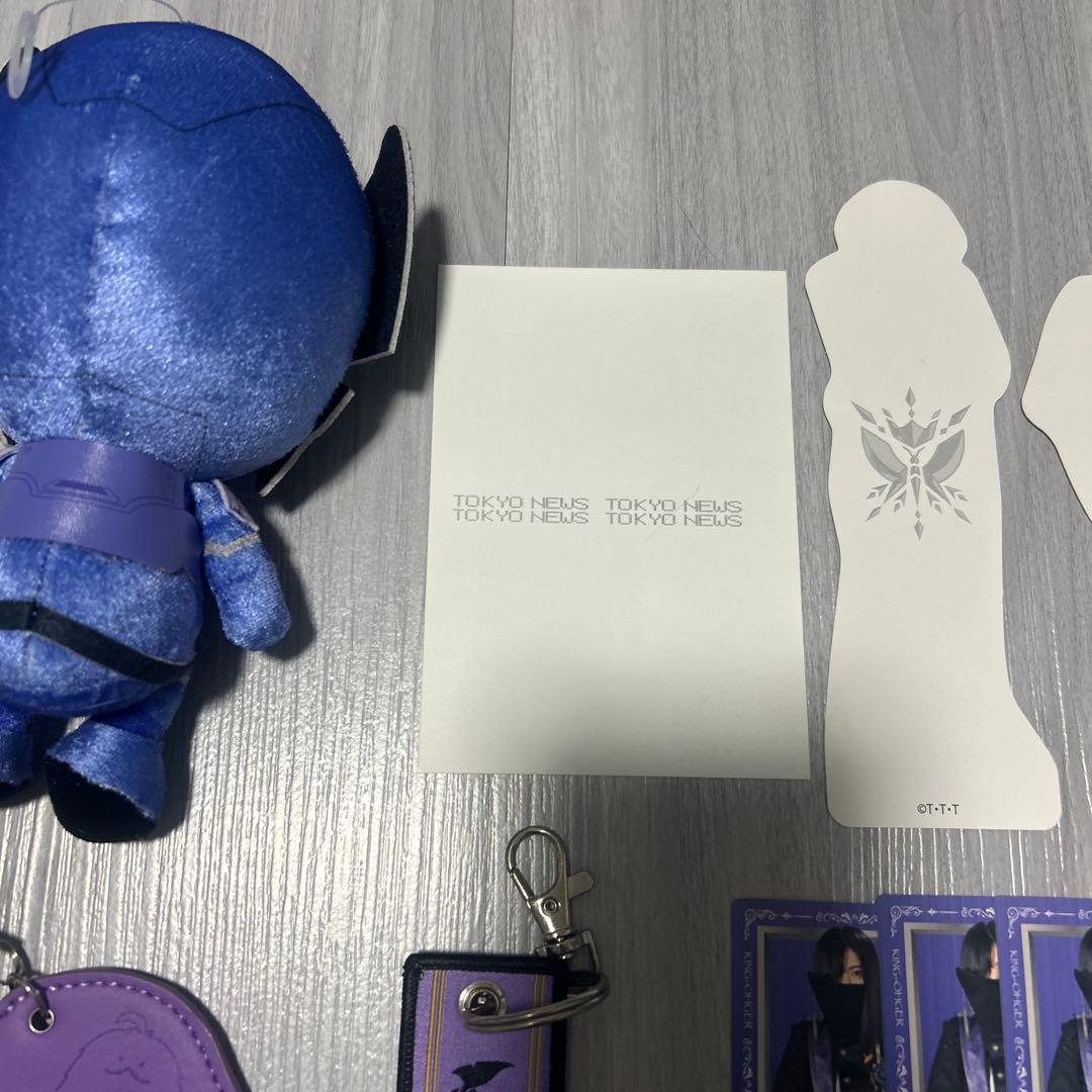 【47点】キングオージャー リタ・カニスカ パピヨンオージャー グッズまとめ売り