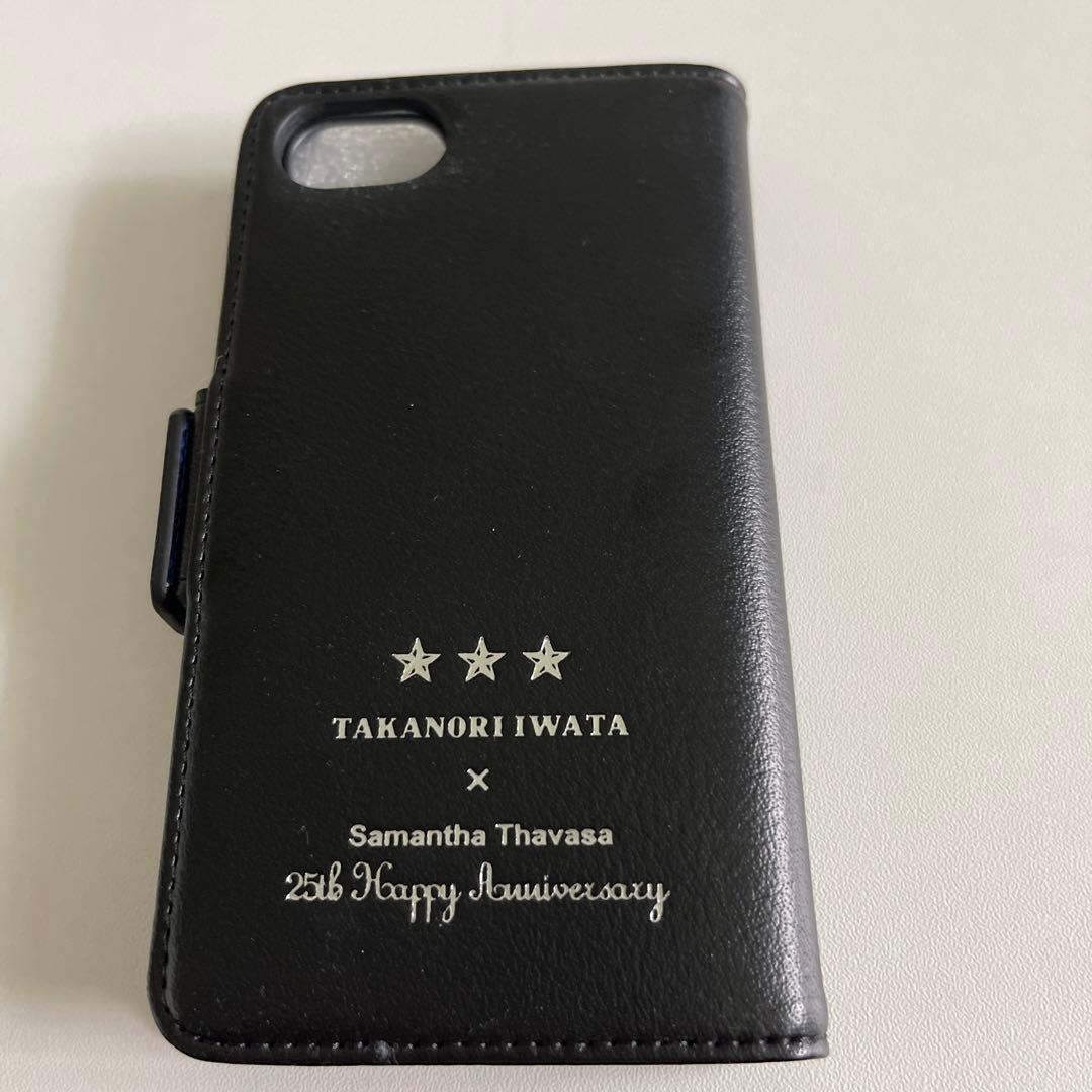 岩田剛典直筆サイン入りディスク&直筆サイン色紙&サマンサiPhoneケース