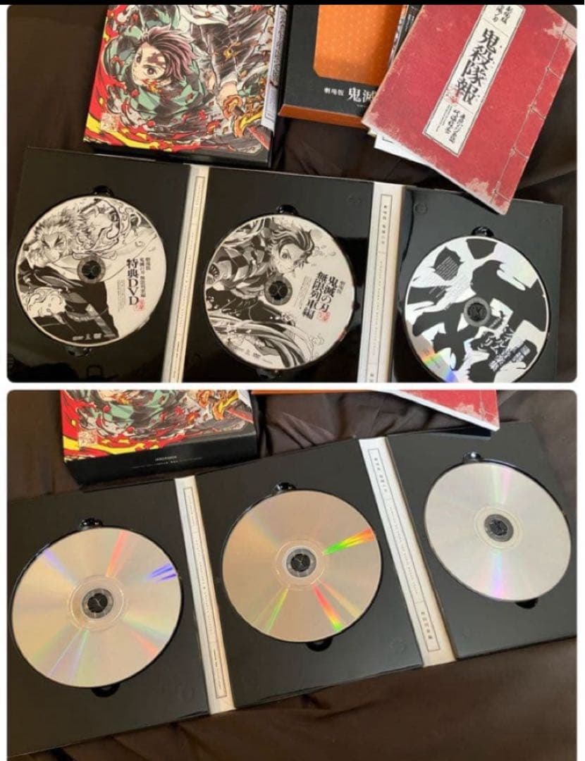 編集中　鬼滅の刃　ライト　アクリルクロック　DVD タオル　アートボード　パズル