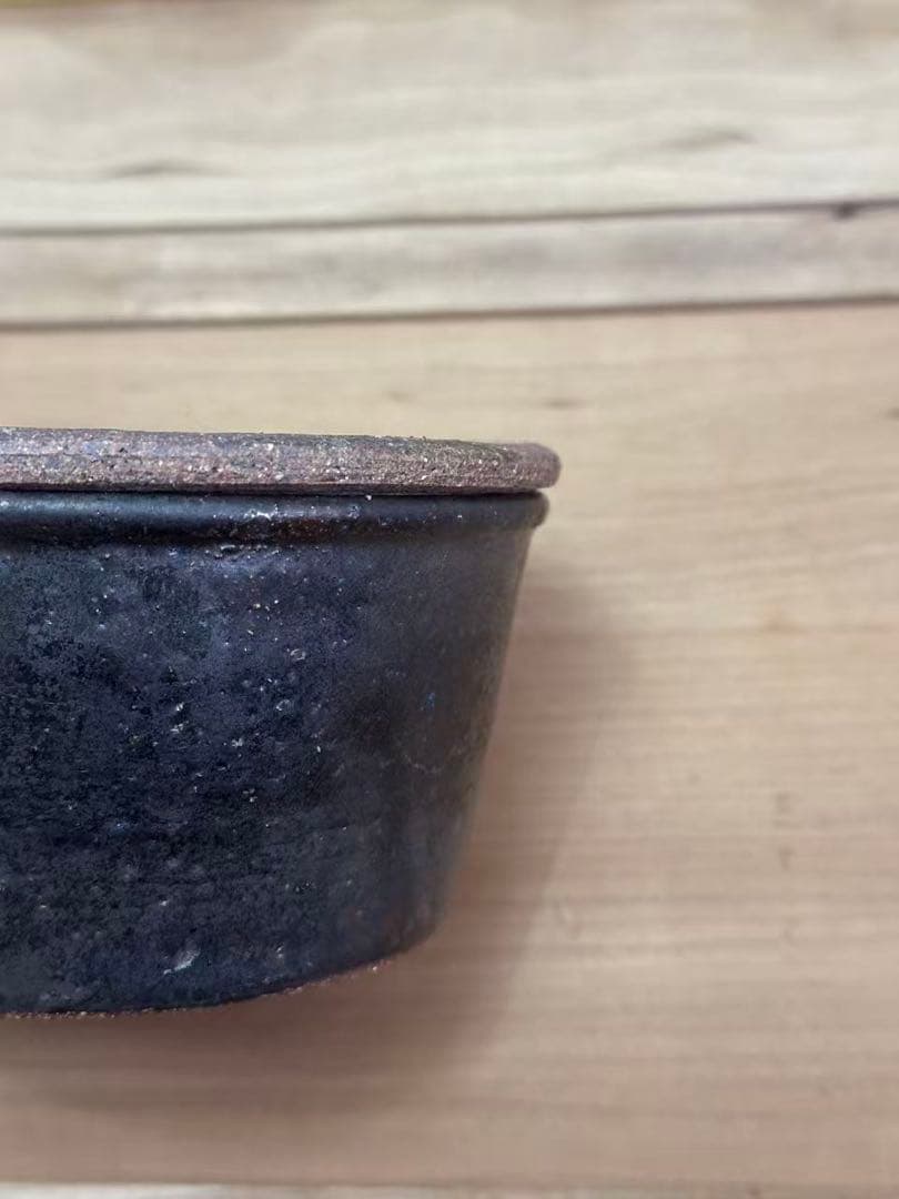 遠藤素子　蓋物 食器 新品未使用品
