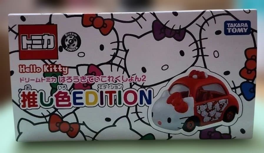 ドリームトミカ ハローキティコレクション2 推し色EDITION 全6種