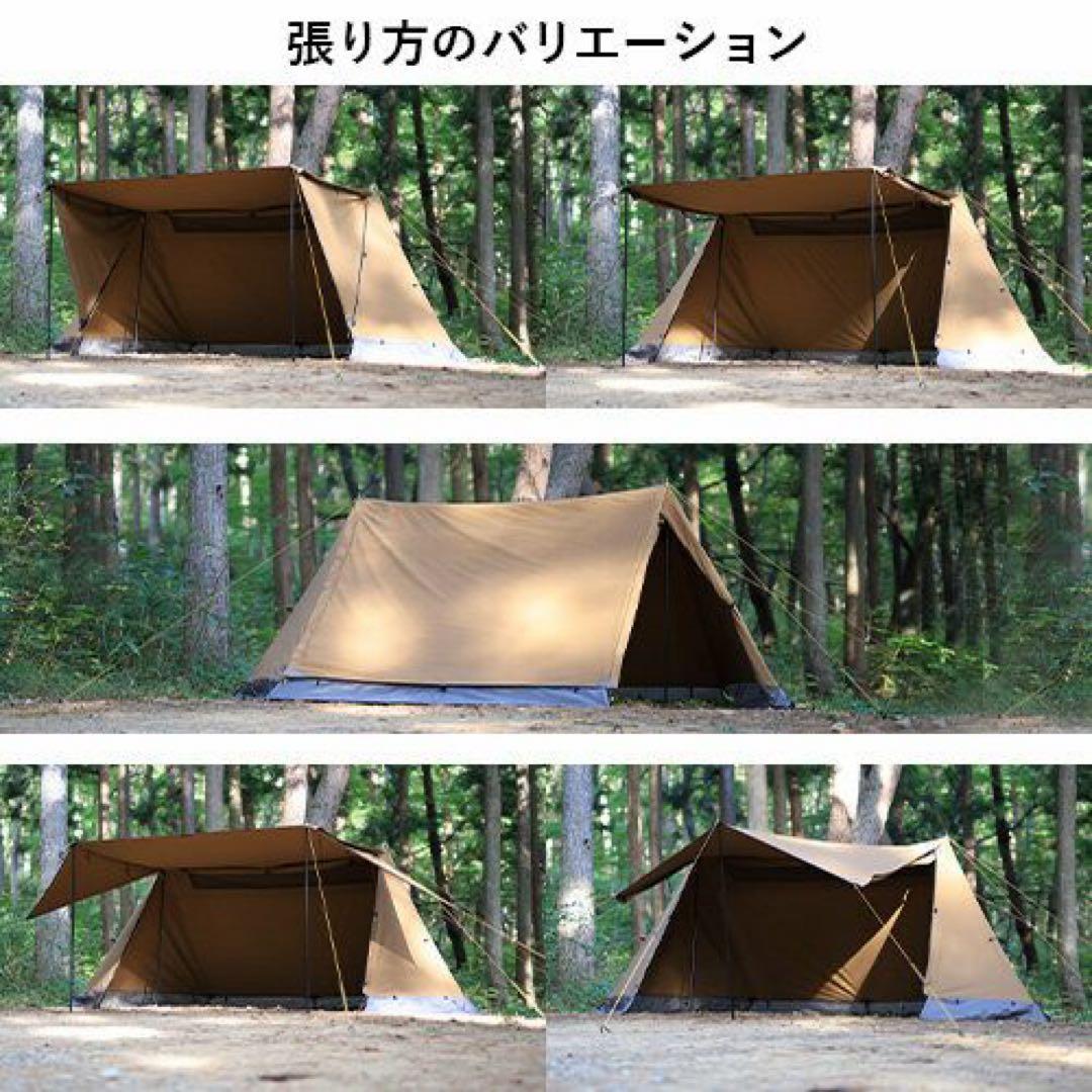 クイックキャンプ TCソロテント ポリコットン