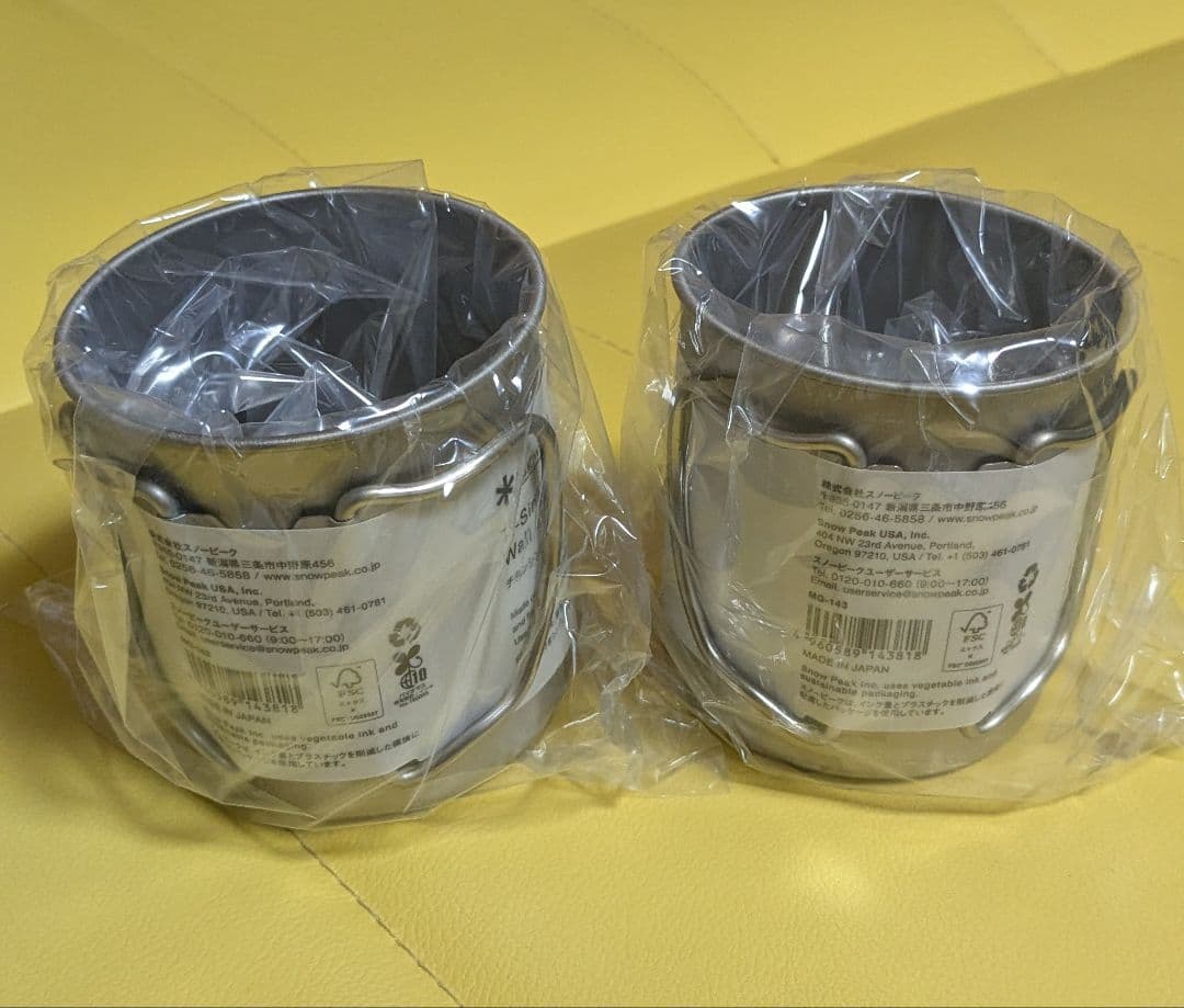  peak スノーピーク 450ML MG-143 2個