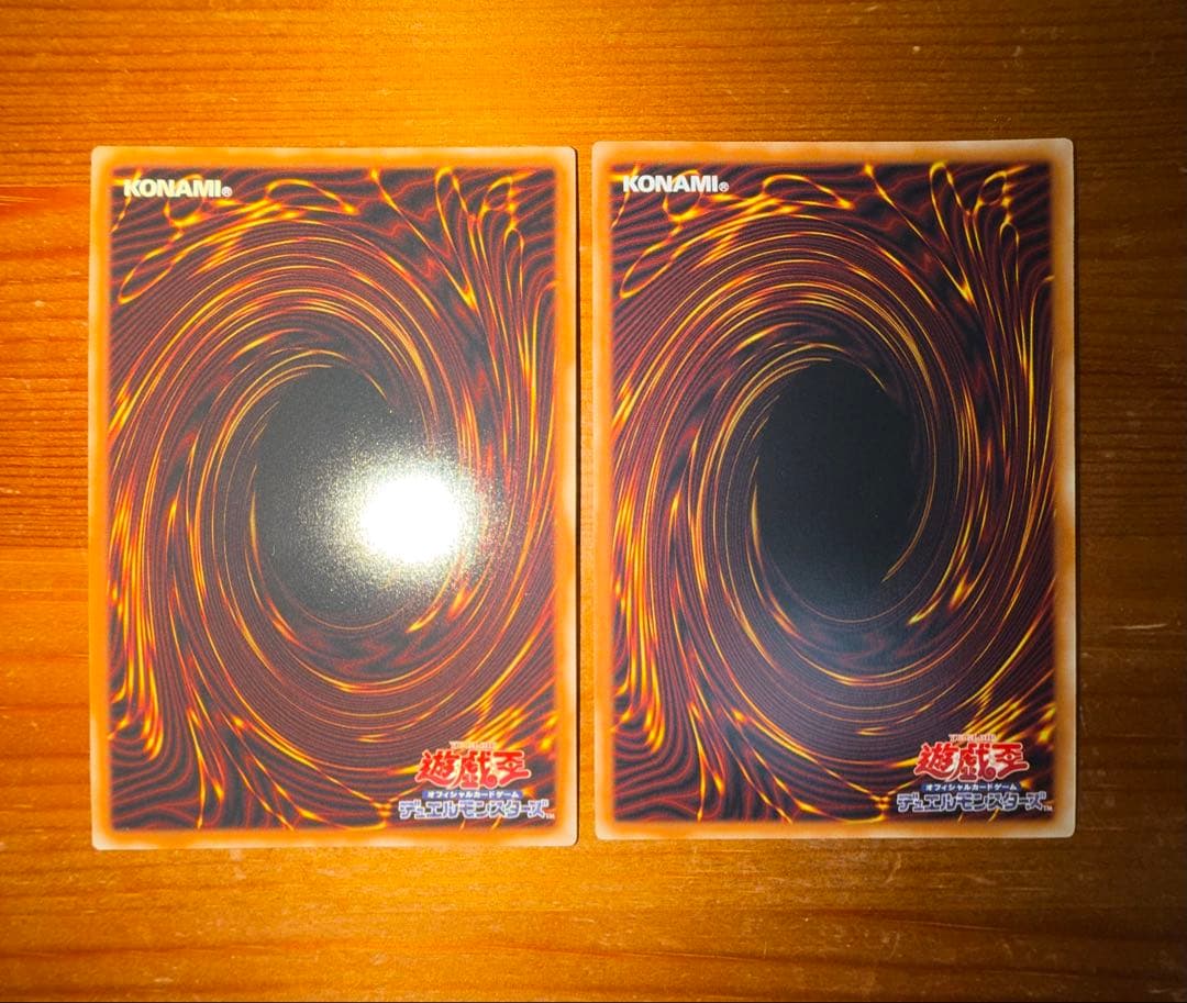 遊戯王　星辰砲手ファイメナ　プリクル　プリズマ　プリシク　2枚セット