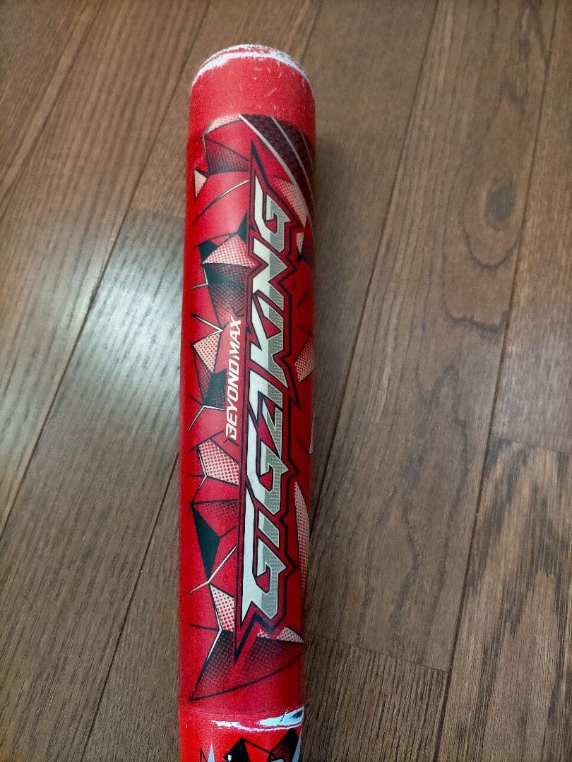 少年野球バット ビヨンドマックスギガキング78cm 赤　ミドルバランス　ミズノ