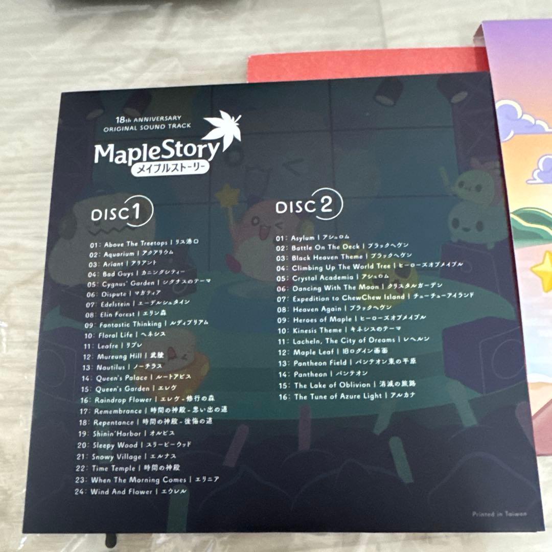 【限定】メイプルストーリー 18th サウンドトラックCD & キーキャップ