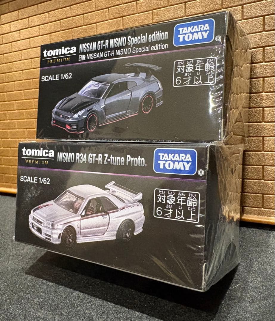 ジャパンモビリティショー限定 GT-R NISMO&R34 Z-tune