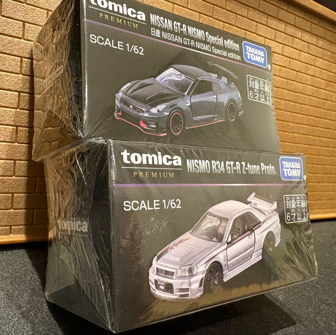 ジャパンモビリティショー限定 GT-R NISMO&R34 Z-tune