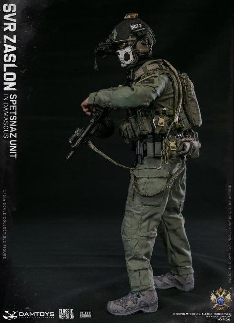 DAMTOYS78093ロシア対外情報庁SVRザスローン部隊スペツナズ 1/6