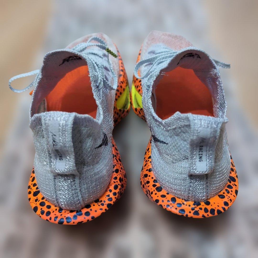 Nike アルファフライ 3 23.5cm