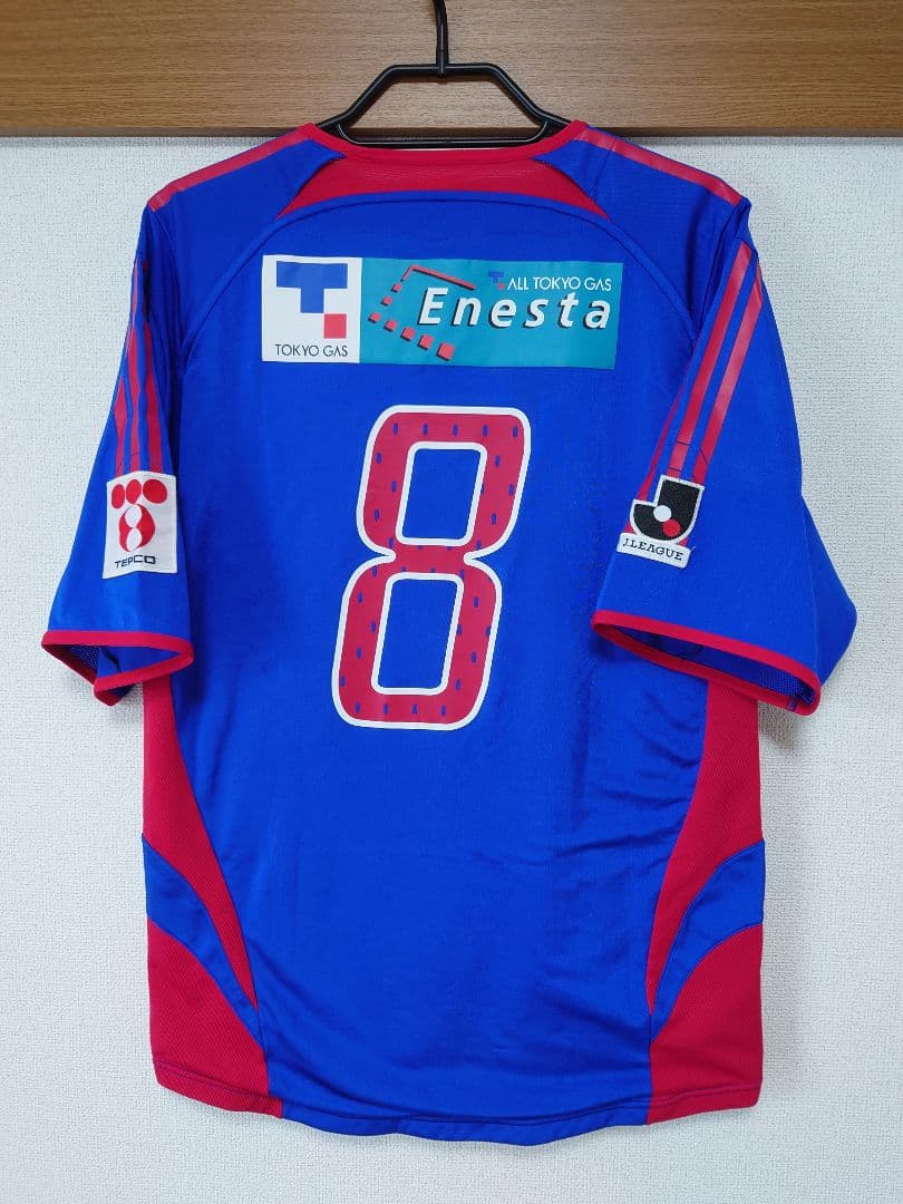 FC東京 2005-2006 1st オーセンティック 藤山竜仁