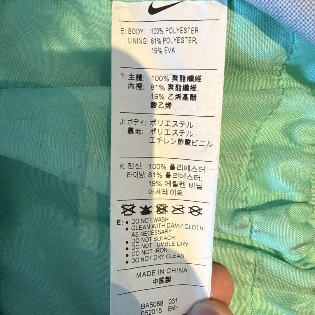 Nike Kobe バスケットボールリュック　マンバ柄