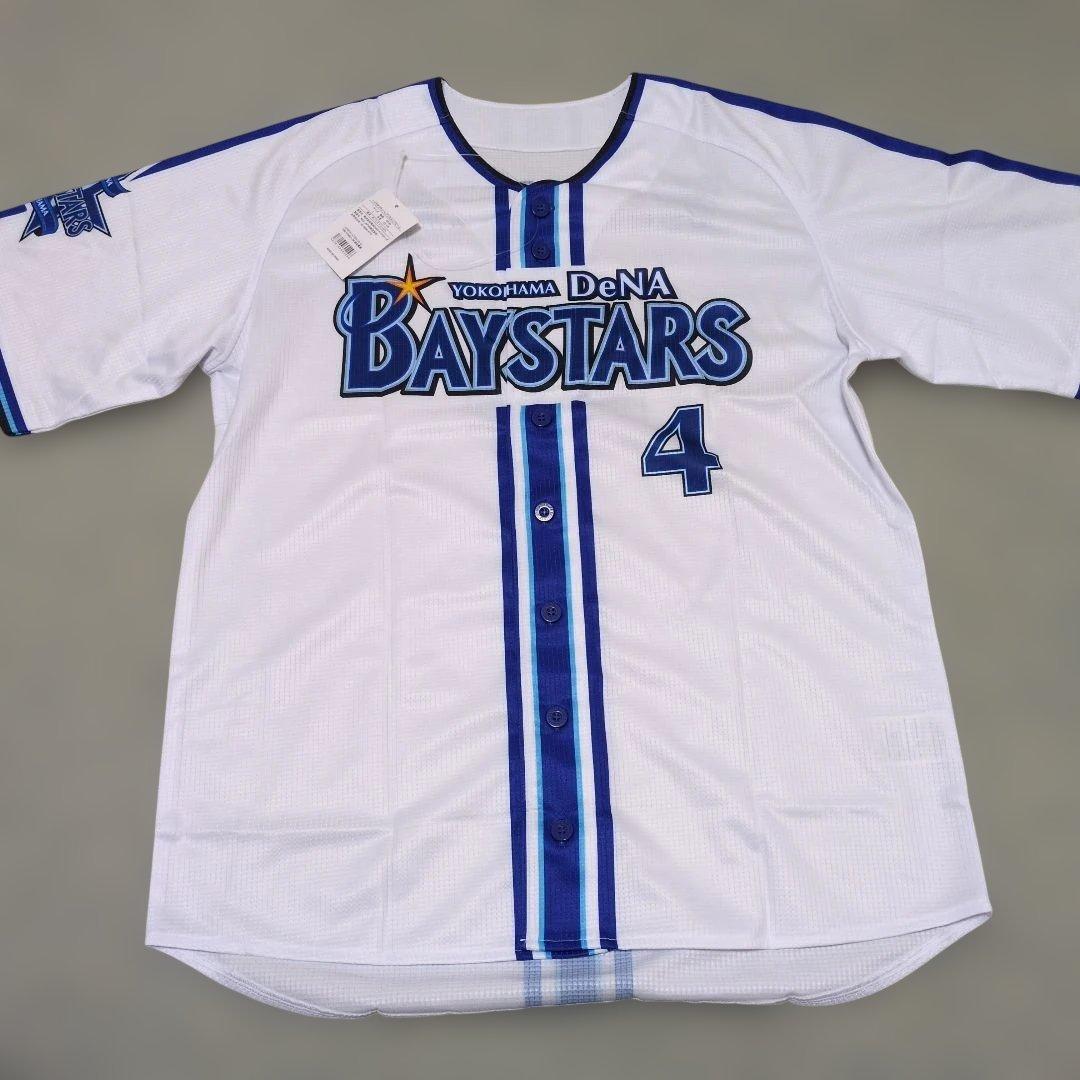 ✨新品✨ 横浜DeNAベイスターズ ハイクオリティユニフォーム 渡会選手 L