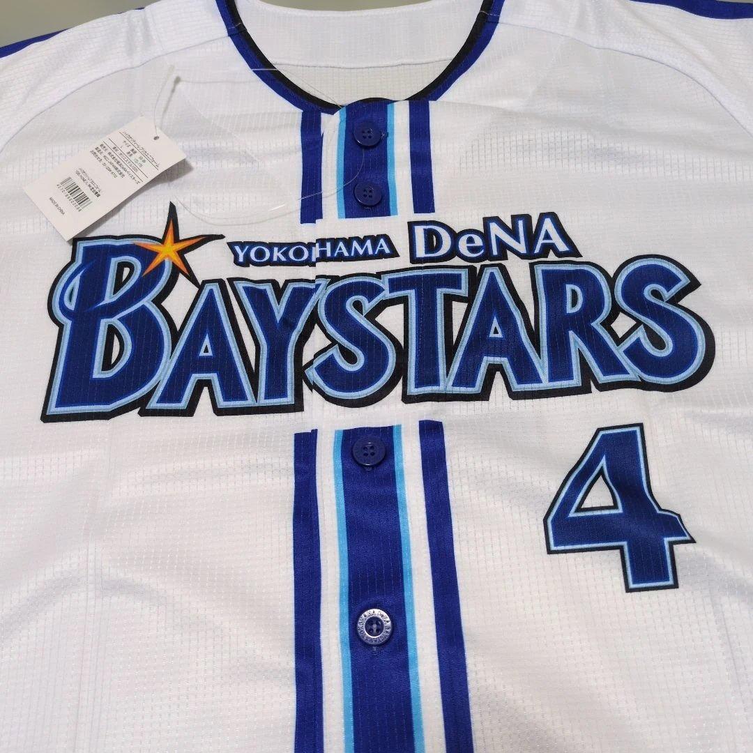 ✨新品✨ 横浜DeNAベイスターズ ハイクオリティユニフォーム 渡会選手 L