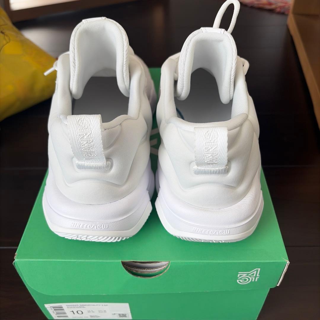 シューズ(男性用) NIKE GIANNIS IMMORTALITY 3 EP