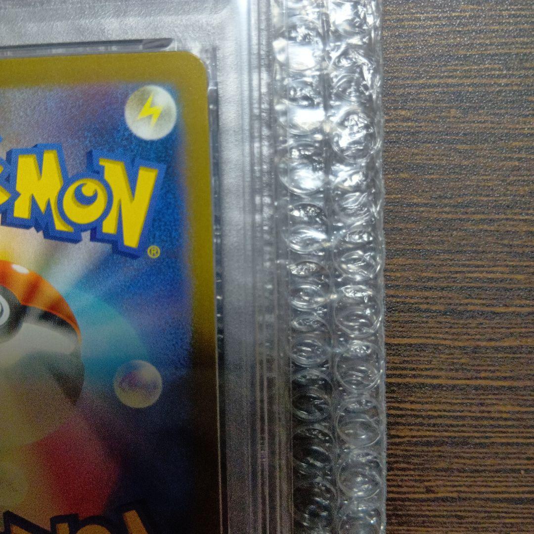 y*m様 PSA10 リザードンex SAR SV3黒炎の支配者 134/108
