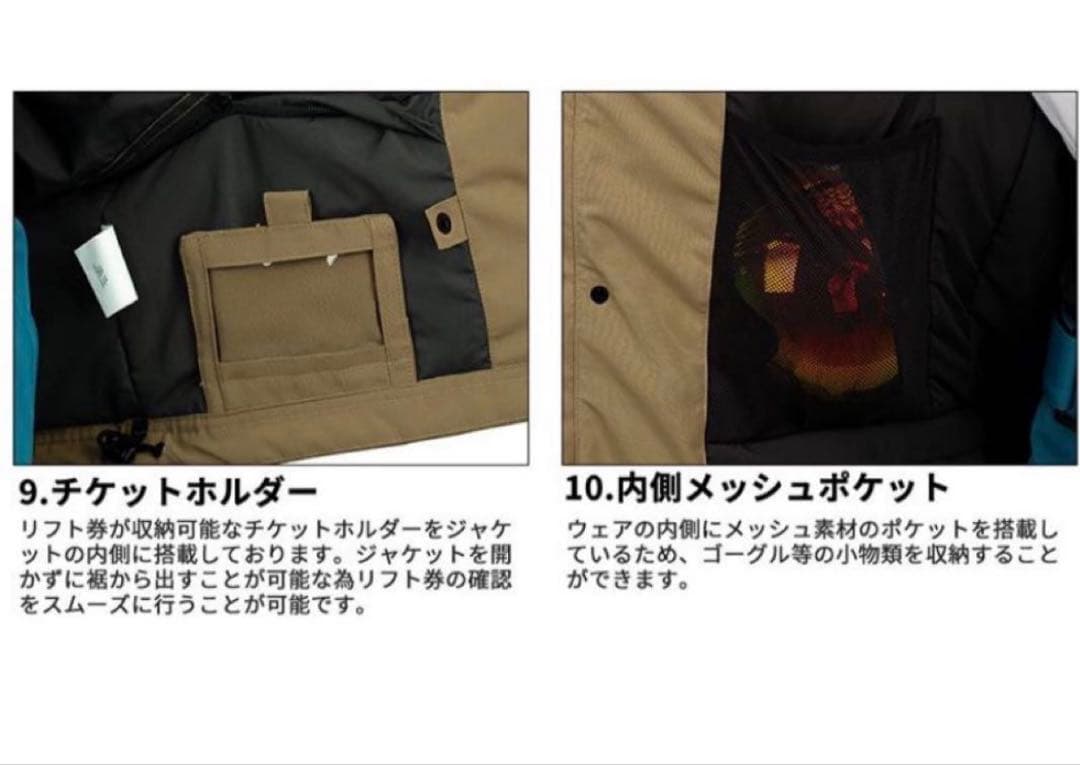 Actleis スノーボードウェア上下セット メンズ M