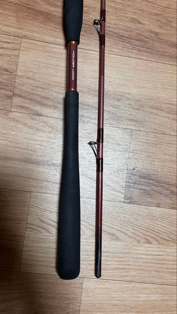 送料込! ダイワ daiwa 先鋭 剣崎 V2 30-270 竿 カーボンロッド
