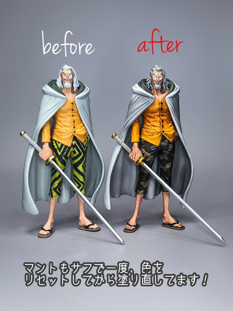 ち*ち様 リペイント ワンピース 冥王 レイリー フィギュア king of a