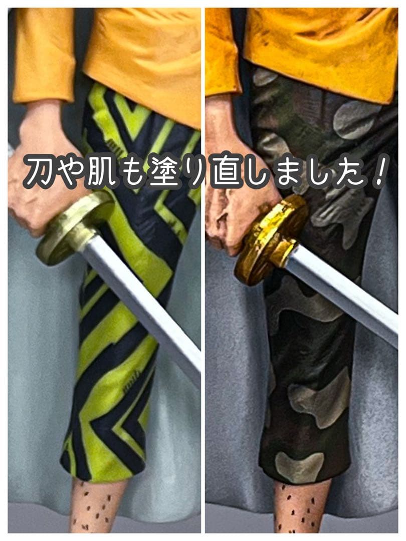 ち*ち様 リペイント ワンピース 冥王 レイリー フィギュア king of a